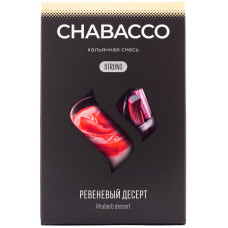 Смесь Chabacco 50 гр Strong Ревеневый Десерт Rhubarb Dessert (кальянная без табака)