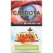 Табак Adalya 20 г Жвачка с Клубникой Chewinggum Strawberry