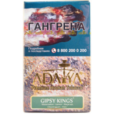 Табак Adalya 20 г Джипси Кингс Gipsy Kings