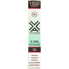Вейп Vaporlax 1500 тяг Cool Mint Ледяная Мята Одноразовый