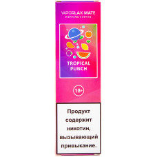 Вейп Vaporlax Mate 800 тяг Tropical Punch Тропический пунш Одноразовый