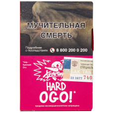 Табак Хулиган Hard 25 гр OGO Сакура Маракуйя Huligan