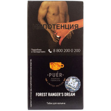 Табак Puer Hookah Tobacco 50 гр Medium Forest Rangers dream Лесные Орехи Ягоды