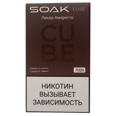 Вейп SOAK CUBE White 7000 Amaretto liqueur Ликер Амаретто Одноразовый