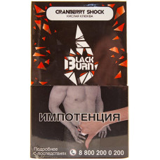 Табак Black Burn 100 гр Cranberry Shock