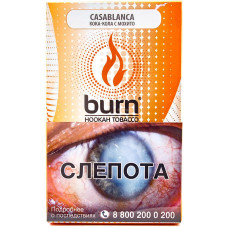 Табак Burn 100 гр Casablanca