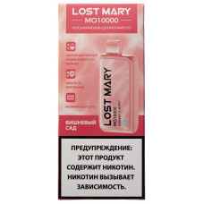 Вейп Lost Mary MO10000 Вишневый сад Одноразовый