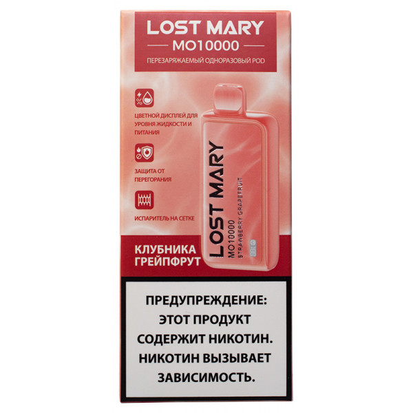 Lost mary mo10000 мигает капелька