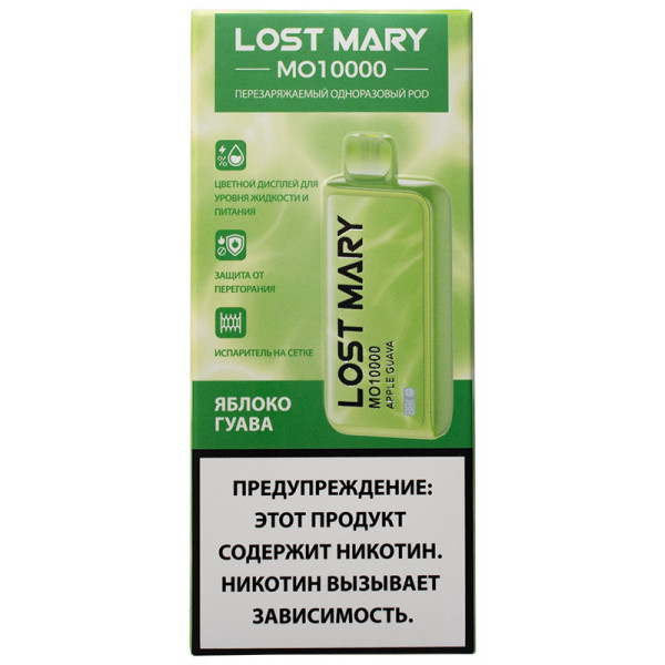 Lost mary mo10000 мигает