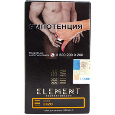 Табак Element 40 г Земля Экзо Ekzo