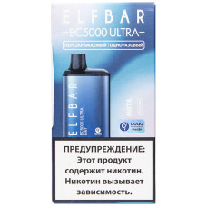 Вейп Elf Bar BC5000 Ultra Мята 20 мг 650 mAh Одноразовый 5000 тяг