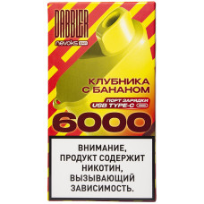 Вейп Dabbler 6000 тяг Клубника Банан 2% 14 мл 550 mAh Одноразовый