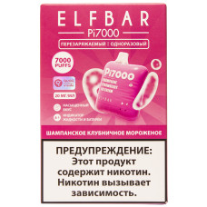 Вейп Elf Bar Pi 7000 тяг Шампанское Клубничное Мороженое 20 мг 500 mAh Одноразовый