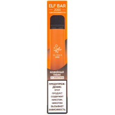 Вейп Elf Bar 2000 тяг Кофейный Табак 20 мг 1200 mAh Одноразовый