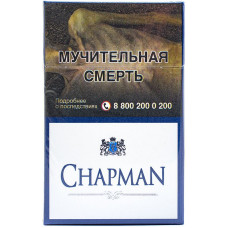 Сигареты Chapman Блю 20 шт