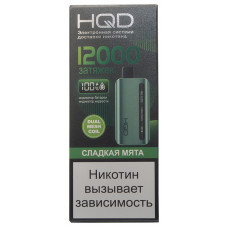 Вейп HQD GLAZE 12000 Сладкая Мята Одноразовый