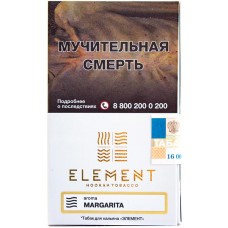 Табак Element 25 г Воздух Маргарита Margarita