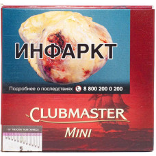 Сигариллы Clubmaster Mini Red 10x10x10 (Германия)