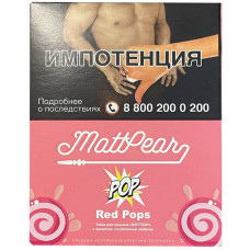 Табак MattPear 30г POP Red Pops Клубничная карамелька