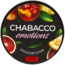 Смесь Chabacco 50 гр Emotions Strong Итальянский негрони Virgin negroni (кальянная без табака)