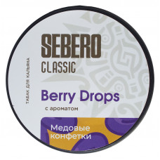 Табак Sebero 25 гр Classic Медовые конфетки Berry Drops