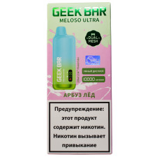 Вейп GeekBar MELOSO Ultra 10000 Арбуз Лёд