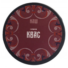 Табак NАШ R 20 г Квас