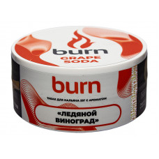 Табак Burn 25 гр Grape Soda Ледяной Виноград