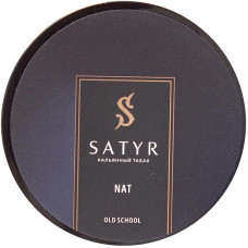 Табак Satyr 25 гр Nat Нат