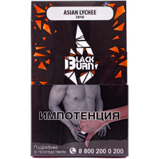 Табак Black Burn 100 гр Asian Lychee