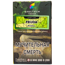 Табак Spectrum Hard Line 40 гр Фейхоа Feijoa