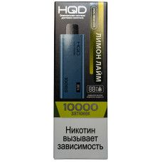 Вейп HQD ULTIMA PRO 10000 Лимон Лайм Одноразовый