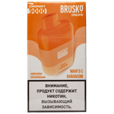 Вейп Brusko LONGPARTY 9000 Манго с Ананасом