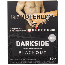 Табак DarkSide Core 30 г Blackout Банановое мороженое