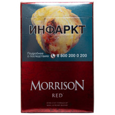 Сигареты Morrison Red Вишня 20 шт