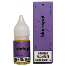 Жидкость BlackSpot Salt 10 мл Виноград 19 мг/мл