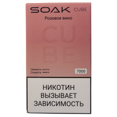 Вейп SOAK CUBE White 7000 Pink Wine Розовое вино Одноразовый