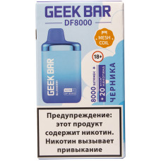 Вейп GeekBar DF 8000 Черника