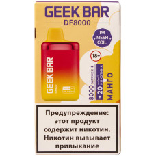 Вейп GeekBar DF 8000 Манго