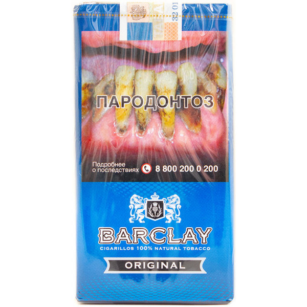 20 пачка лет. Сигариллы Barclay 100. Сигариллы Barclay Original. Сигариллы с/ф Barclay Original пачка 20 шт (DM). Сигариллы Barclay Irish Coffee.