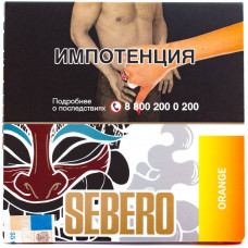 Табак Sebero 40 гр Апельсин Orange