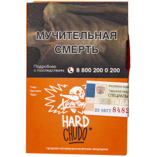 Табак Хулиган Hard 25 гр Chudo Абрикосовый йогурт Huligan