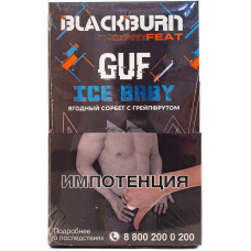 Табак Black Burn 100 гр Ice Baby