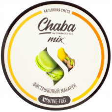 Смесь Chaba Mix 50 гр Фисташковый макарун Pistachio macaroon Без Никотина