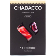 Смесь Chabacco 50 гр Medium Ревеневый Десерт Rhubarb Dessert (кальянная без табака)