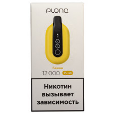 Вейп Plonq Ultra 12000 Банан