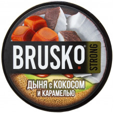 Смесь Brusko 50 гр Strong Дыня Кокос Карамель (кальянная без табака)