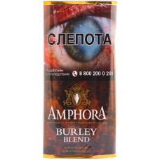 Табак трубочный Amphora Burley Blend 40 г (кисет)