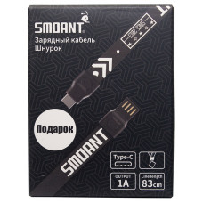 Зарядный Кабель Шнурок Smoant