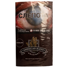 Табак American Blend сигаретный Chocolate 25 гр (кисет)